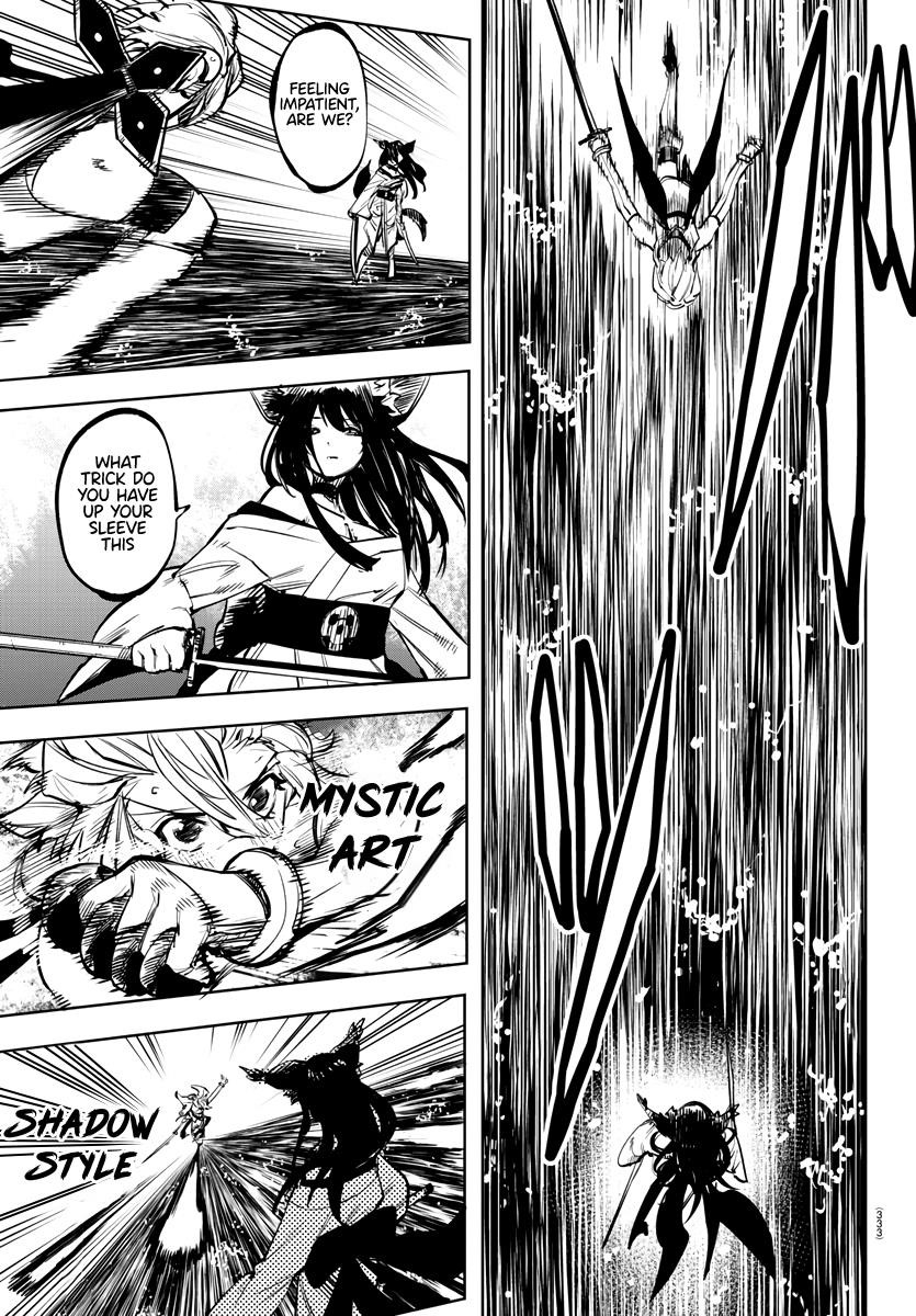 SHY Chapter 61 - Page 10