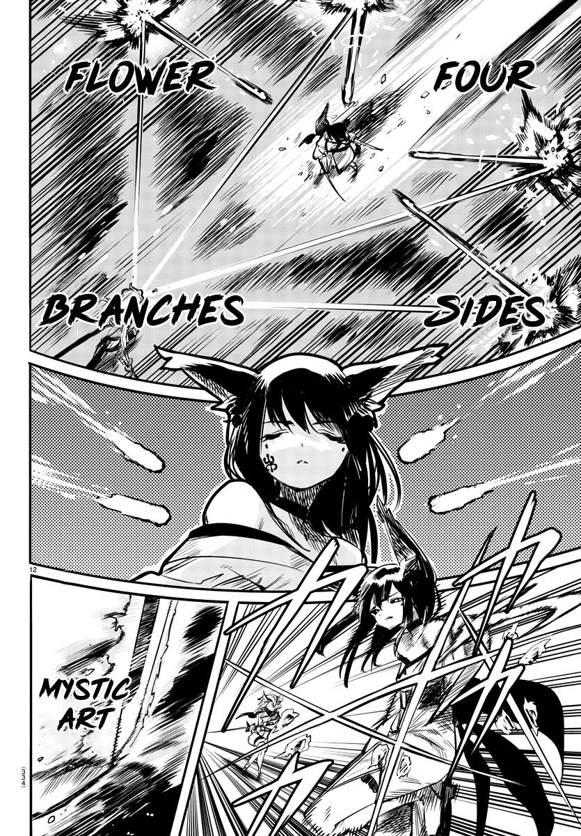 SHY Chapter 61 - Page 11