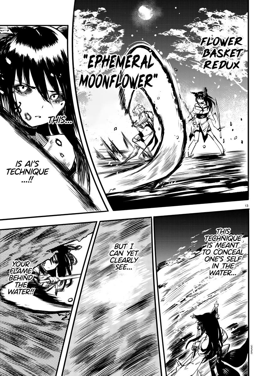 SHY Chapter 61 - Page 12