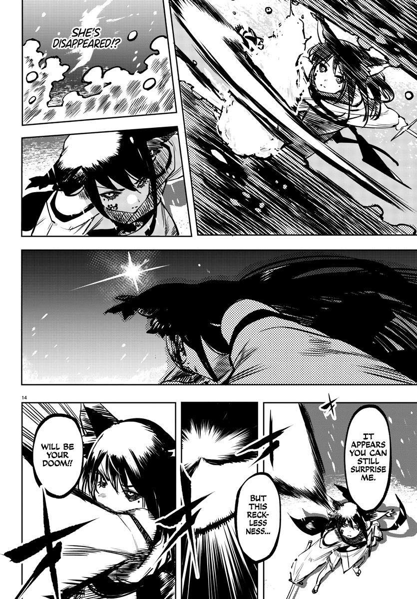 SHY Chapter 61 - Page 13