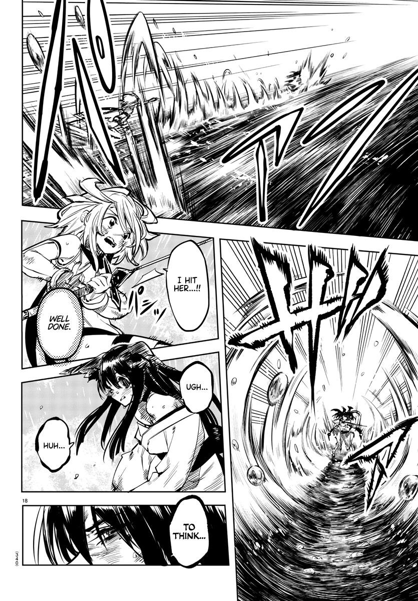 SHY Chapter 61 - Page 16