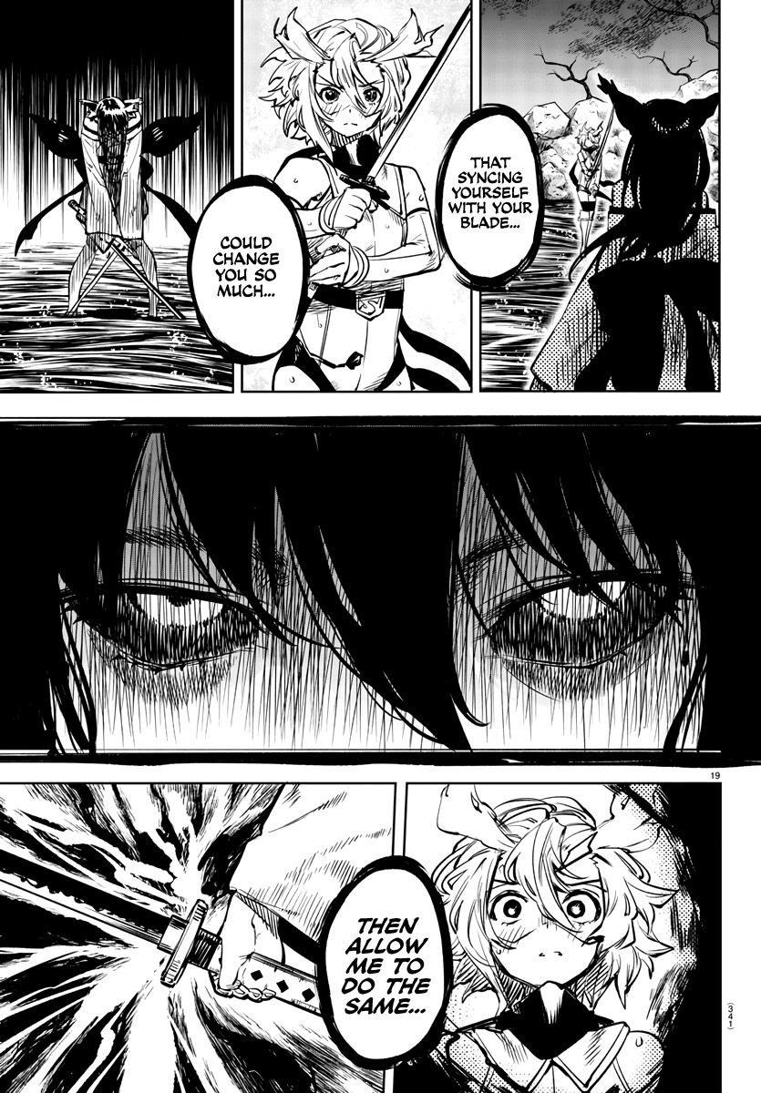 SHY Chapter 61 - Page 17