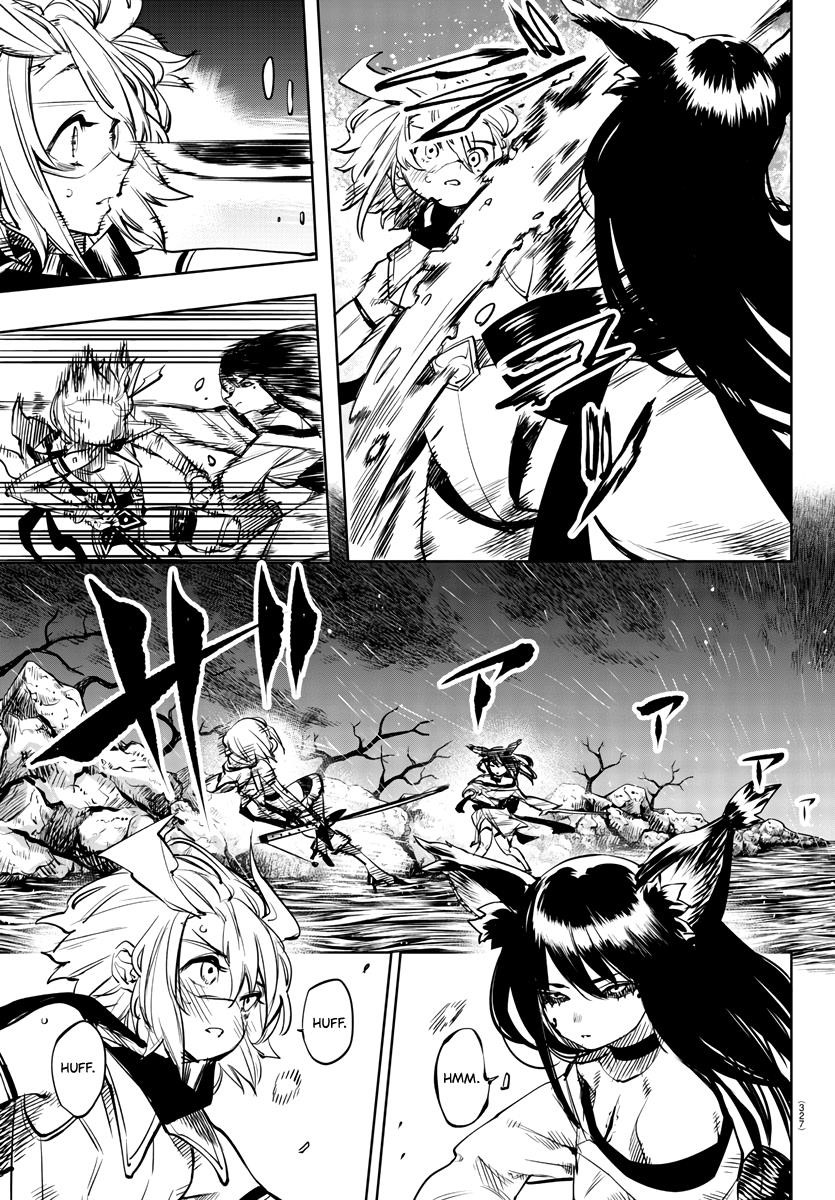 SHY Chapter 61 - Page 4