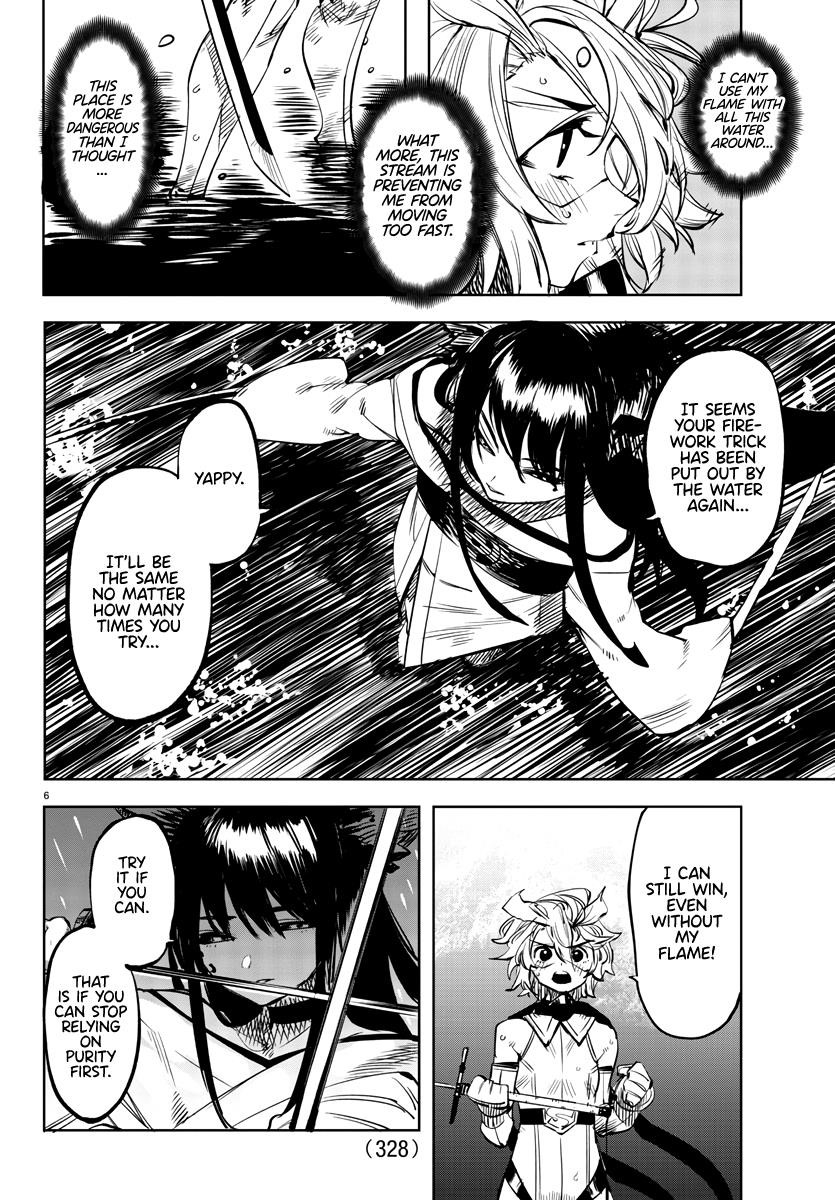 SHY Chapter 61 - Page 5