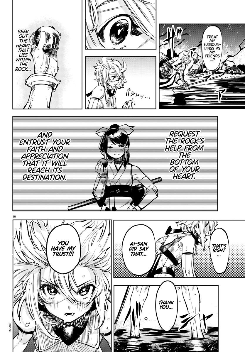 SHY Chapter 61 - Page 9