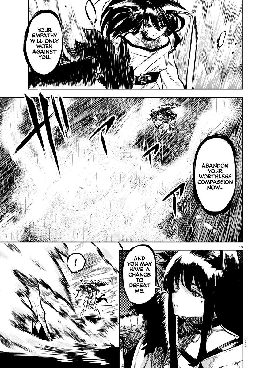 SHY Chapter 62 - Page 12