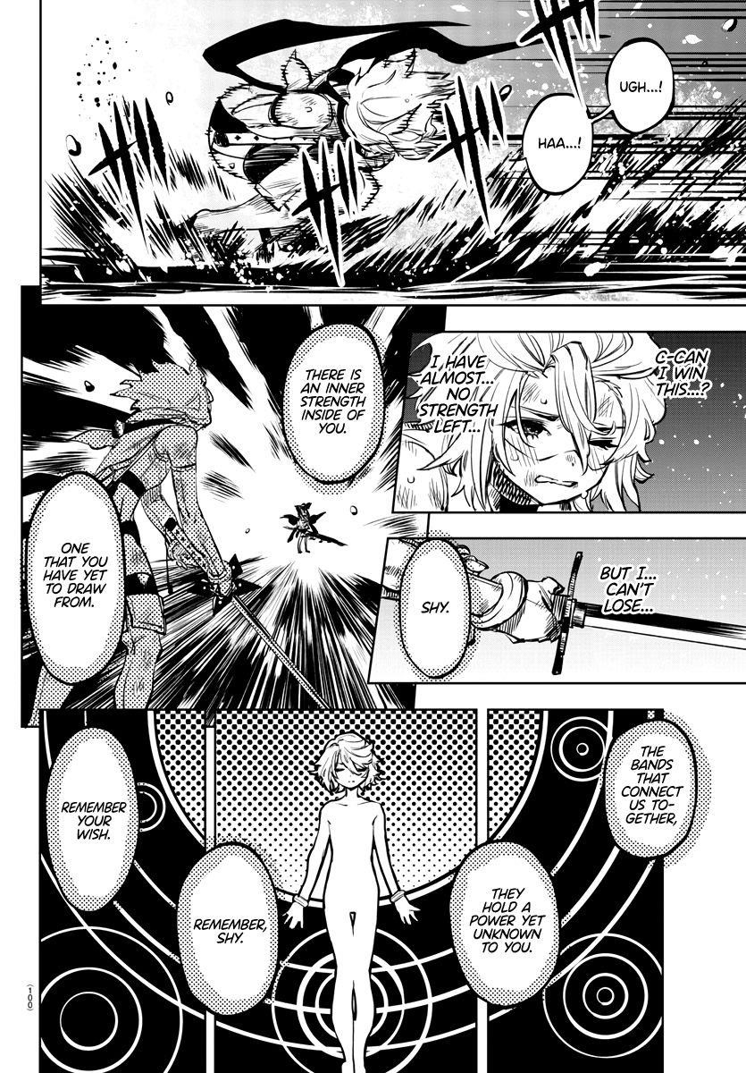 SHY Chapter 62 - Page 15