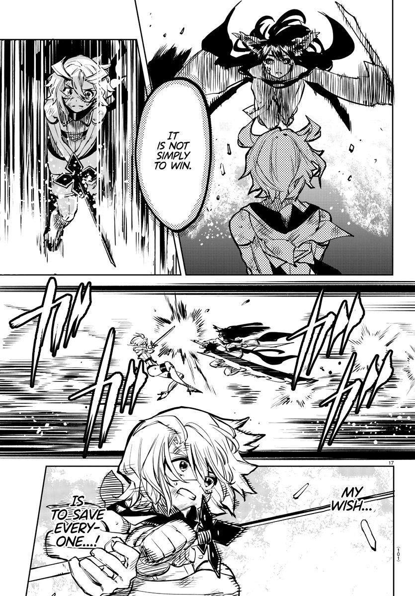 SHY Chapter 62 - Page 16