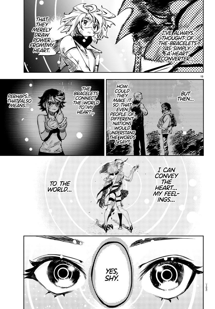 SHY Chapter 62 - Page 18