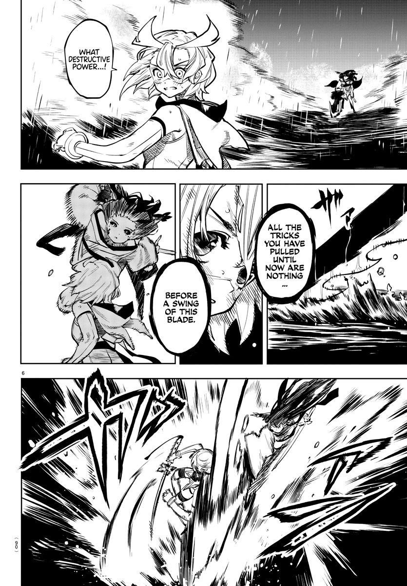 SHY Chapter 62 - Page 5