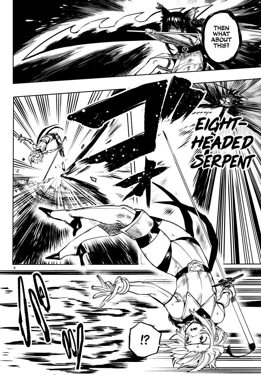 SHY Chapter 62 - Page 7