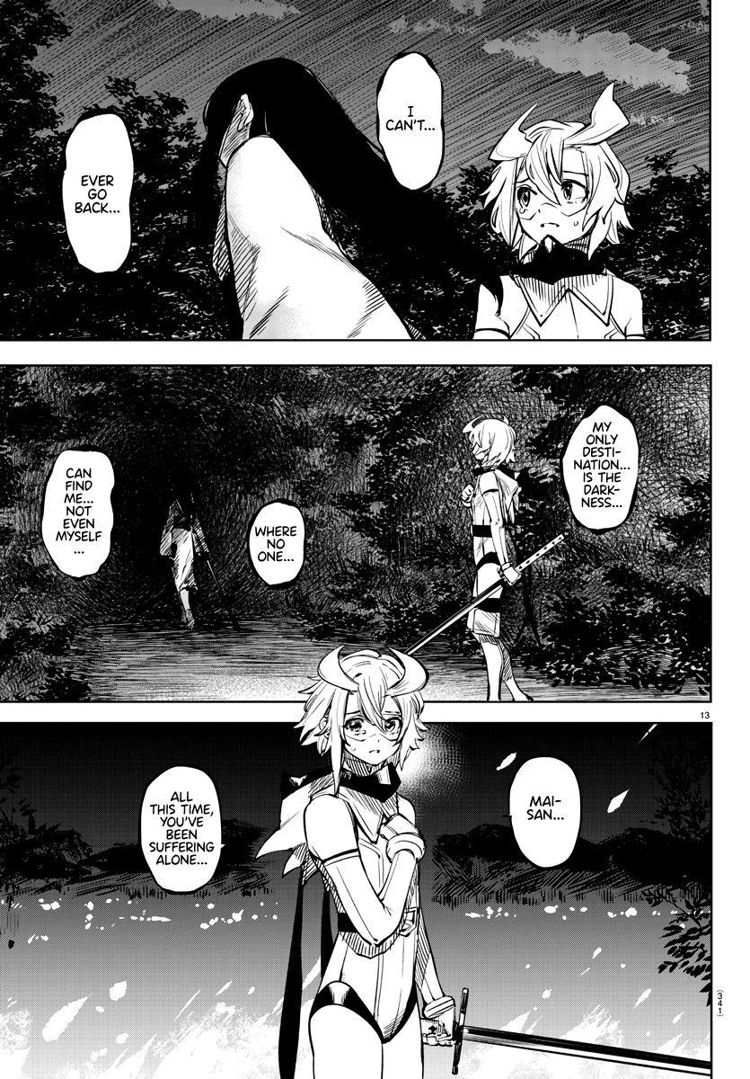 SHY Chapter 63 - Page 12