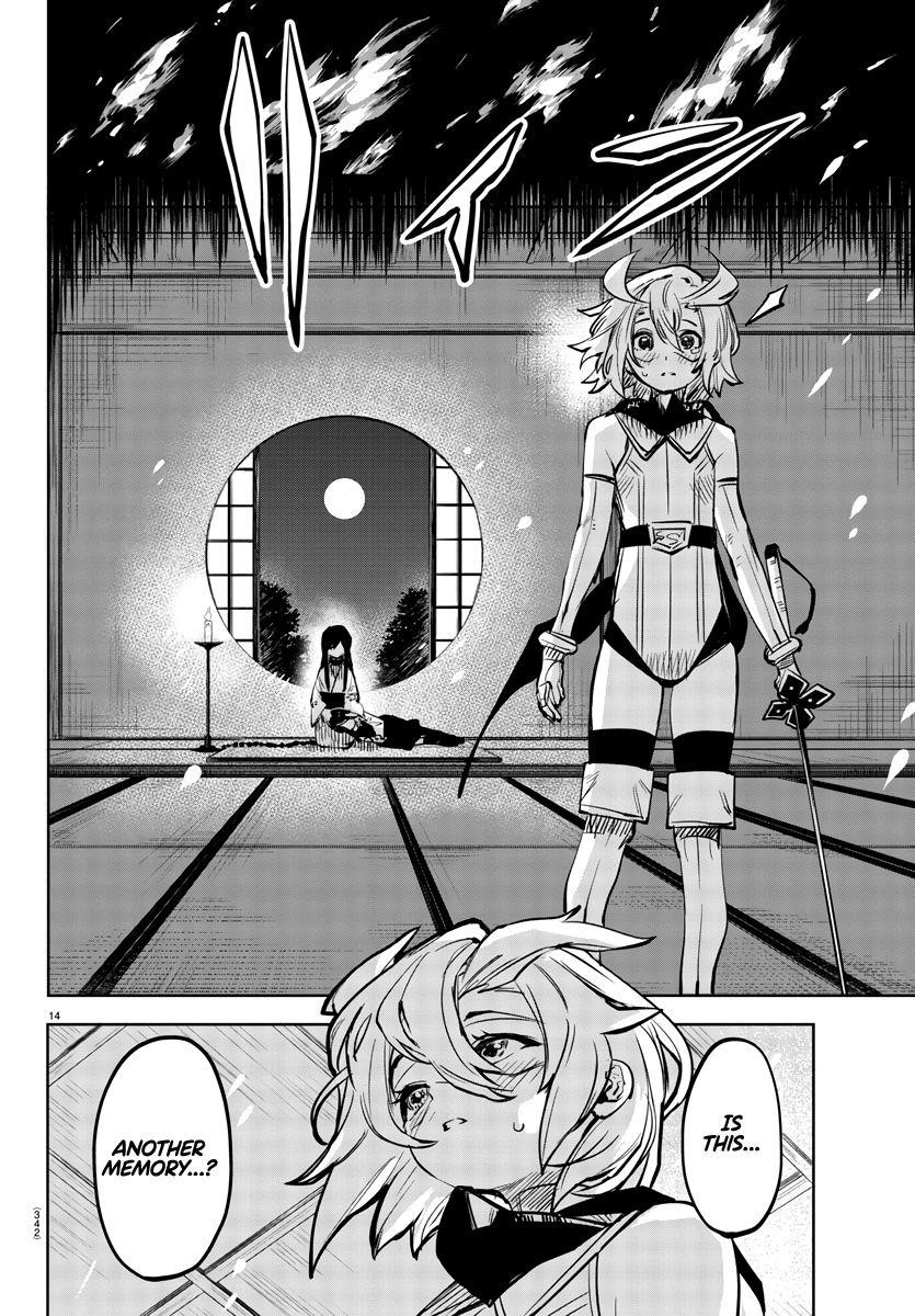 SHY Chapter 63 - Page 13