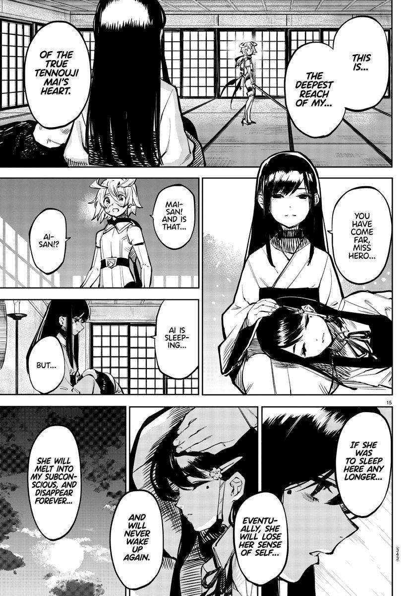 SHY Chapter 63 - Page 14