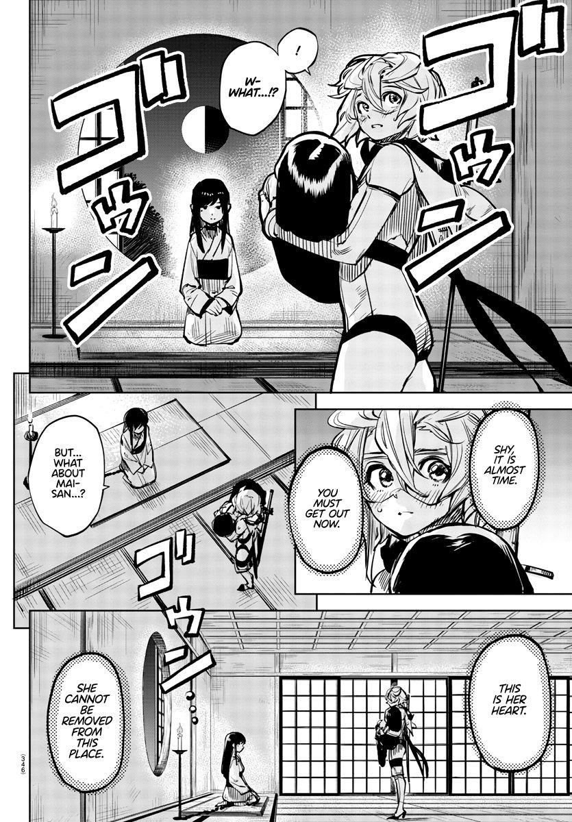 SHY Chapter 63 - Page 17