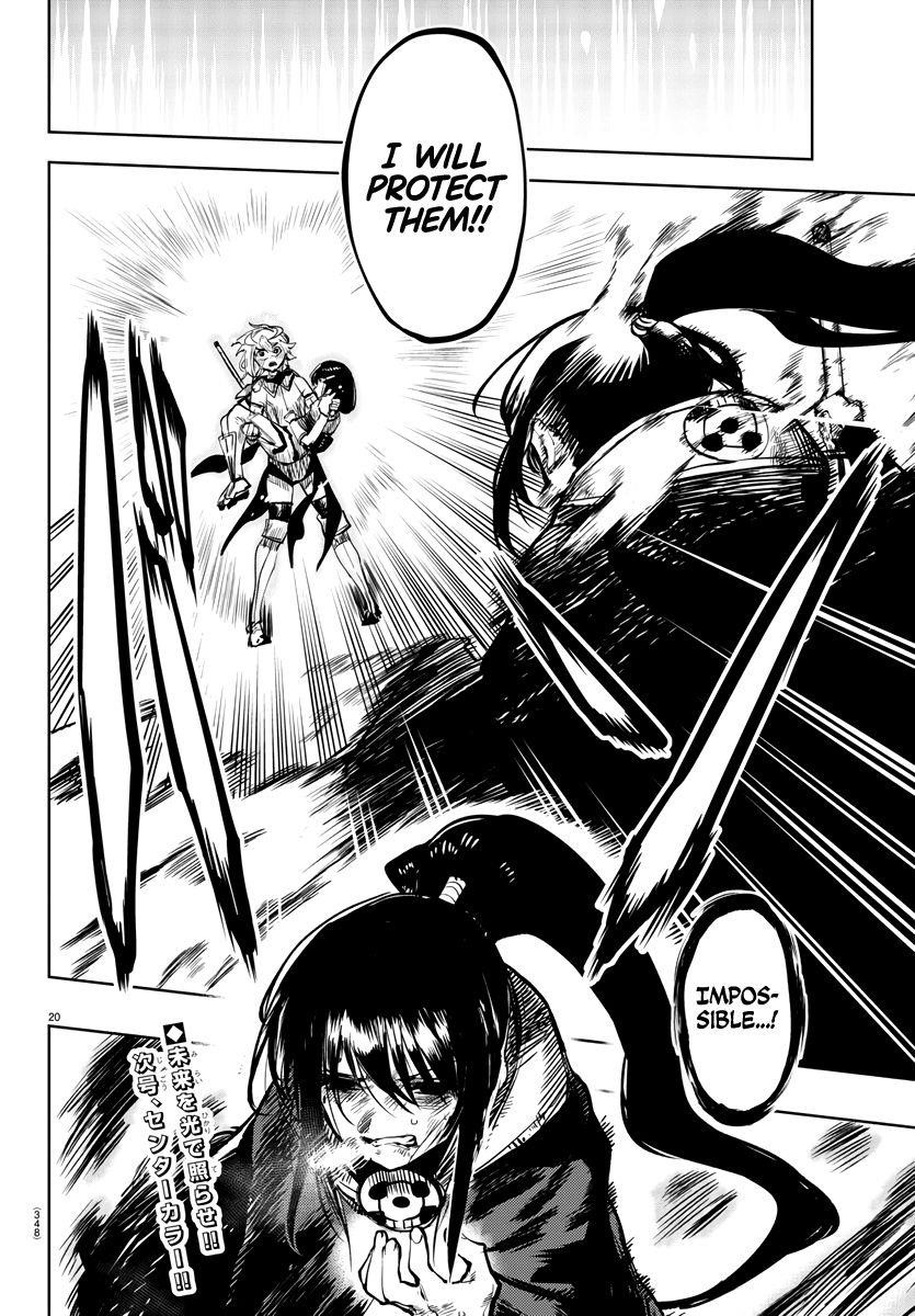 SHY Chapter 63 - Page 19