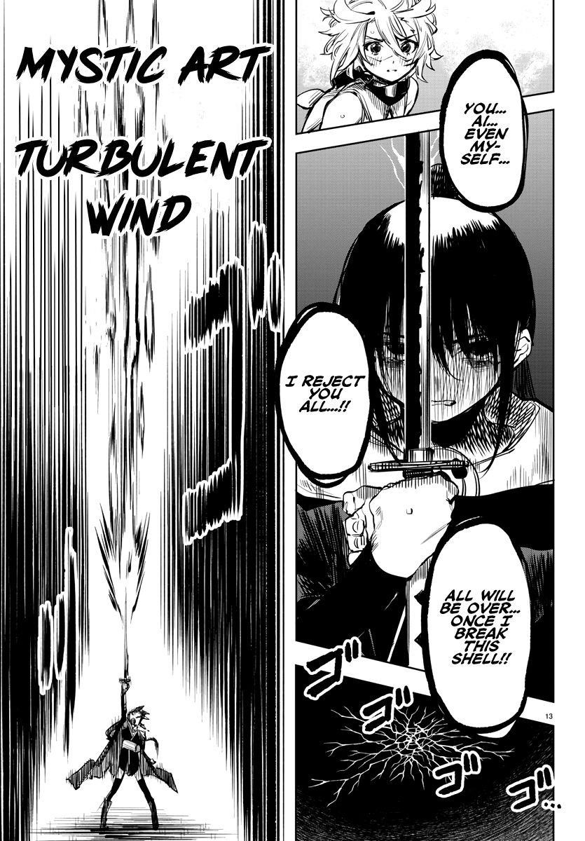 SHY Chapter 64 - Page 14