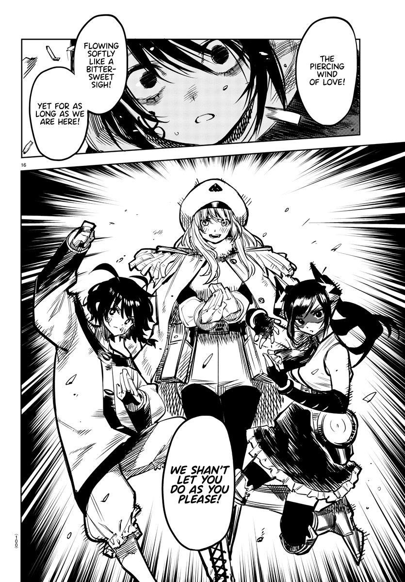 SHY Chapter 64 - Page 16