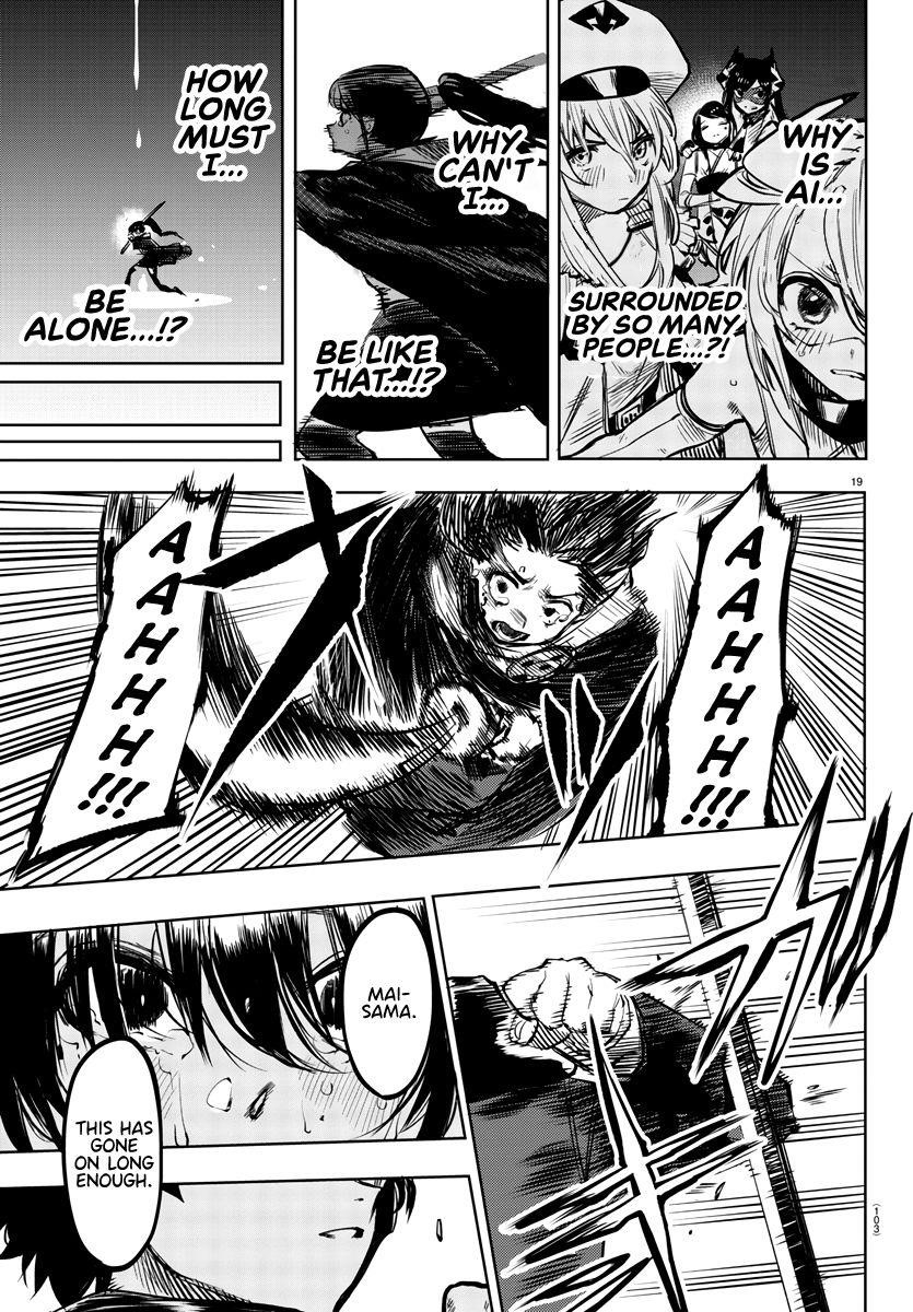 SHY Chapter 64 - Page 19