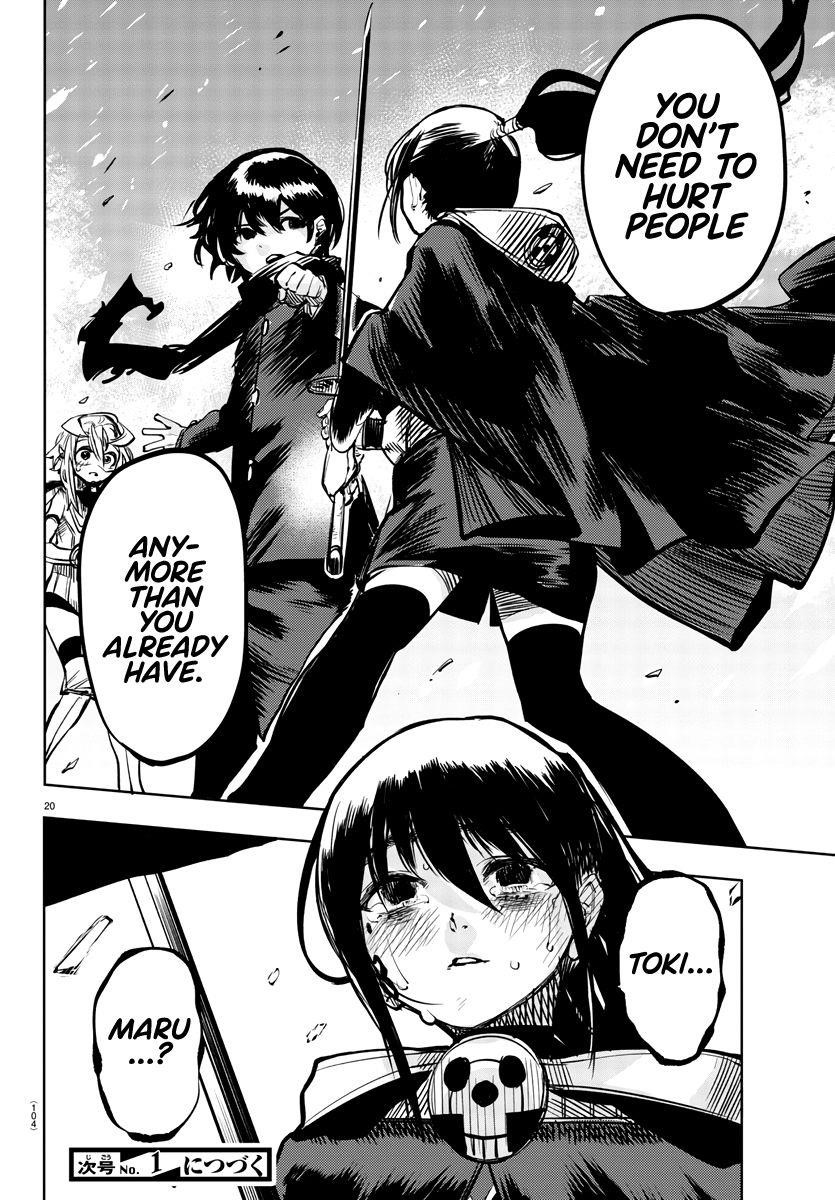 SHY Chapter 64 - Page 20