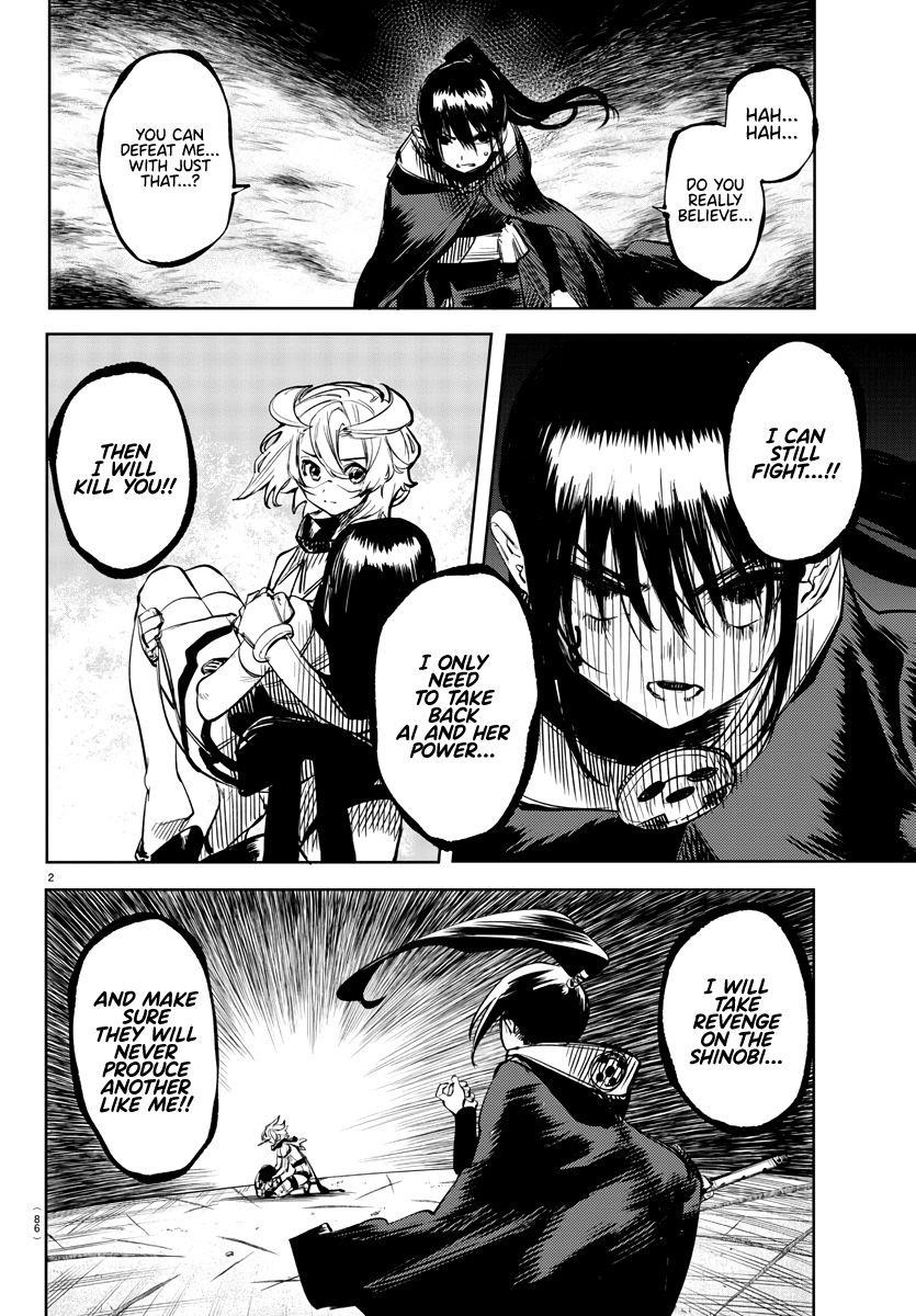 SHY Chapter 64 - Page 3