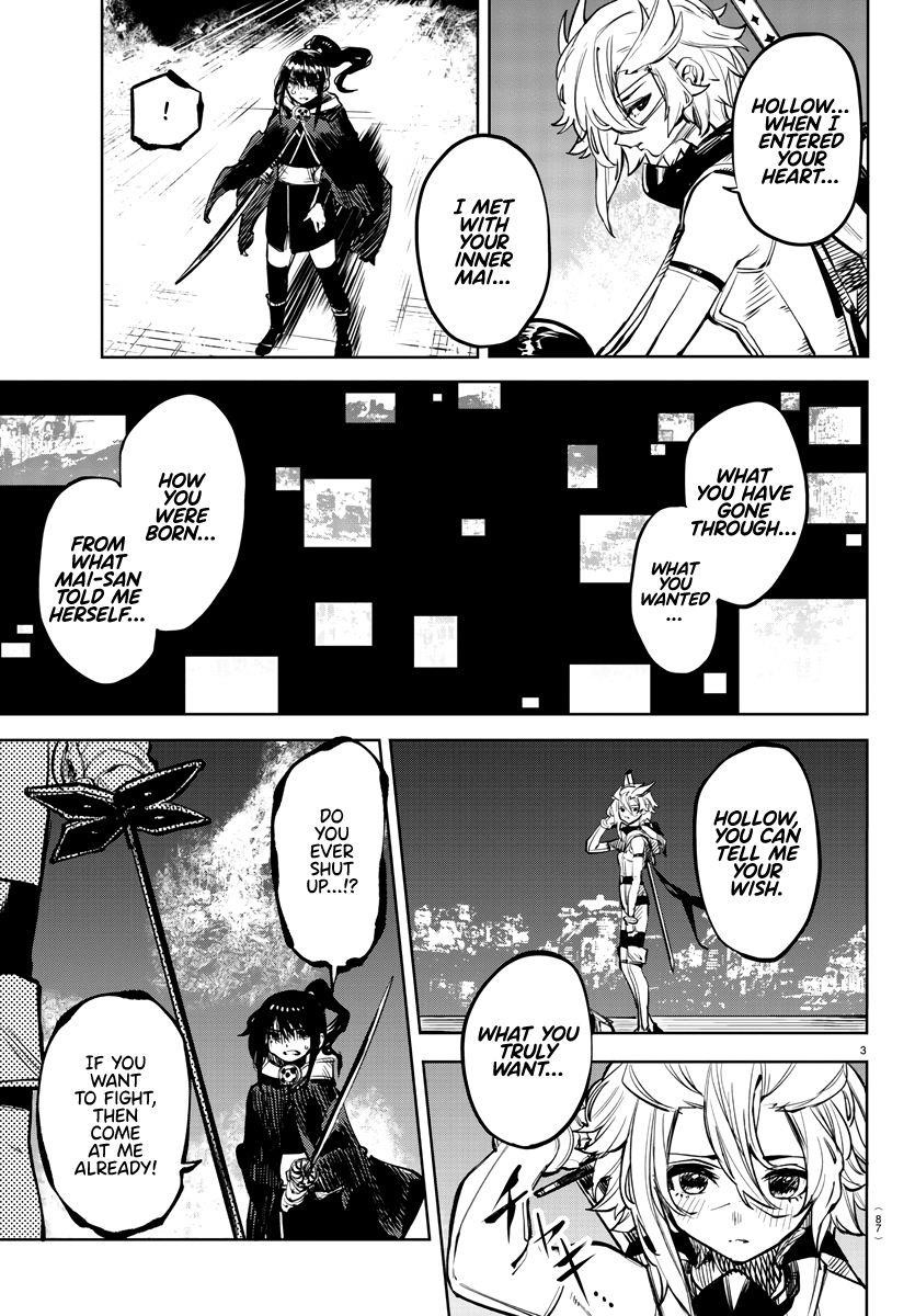 SHY Chapter 64 - Page 4