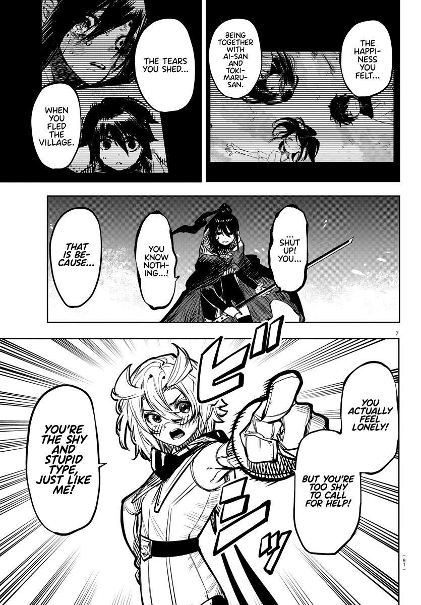 SHY Chapter 64 - Page 8