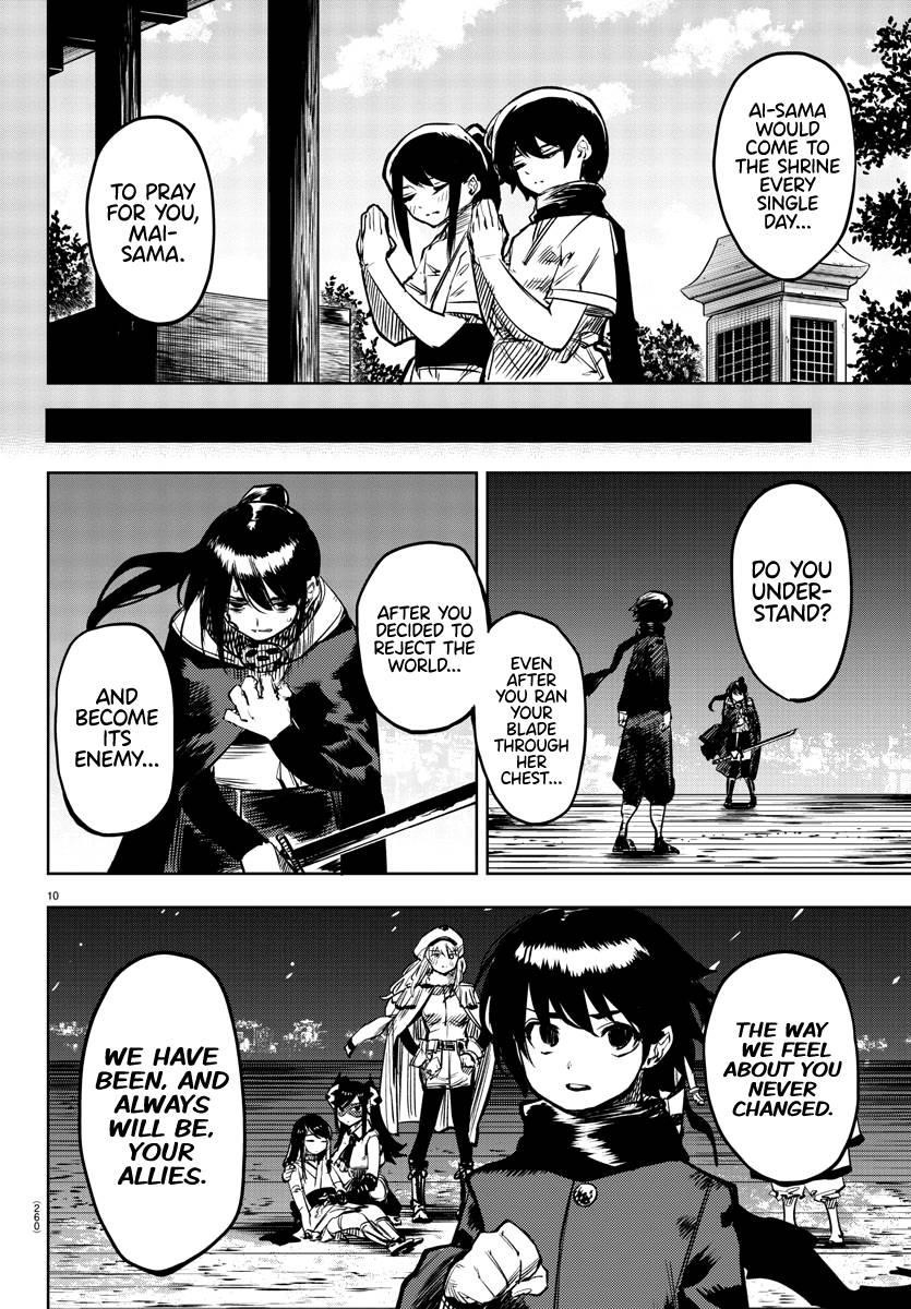 SHY Chapter 65 - Page 10