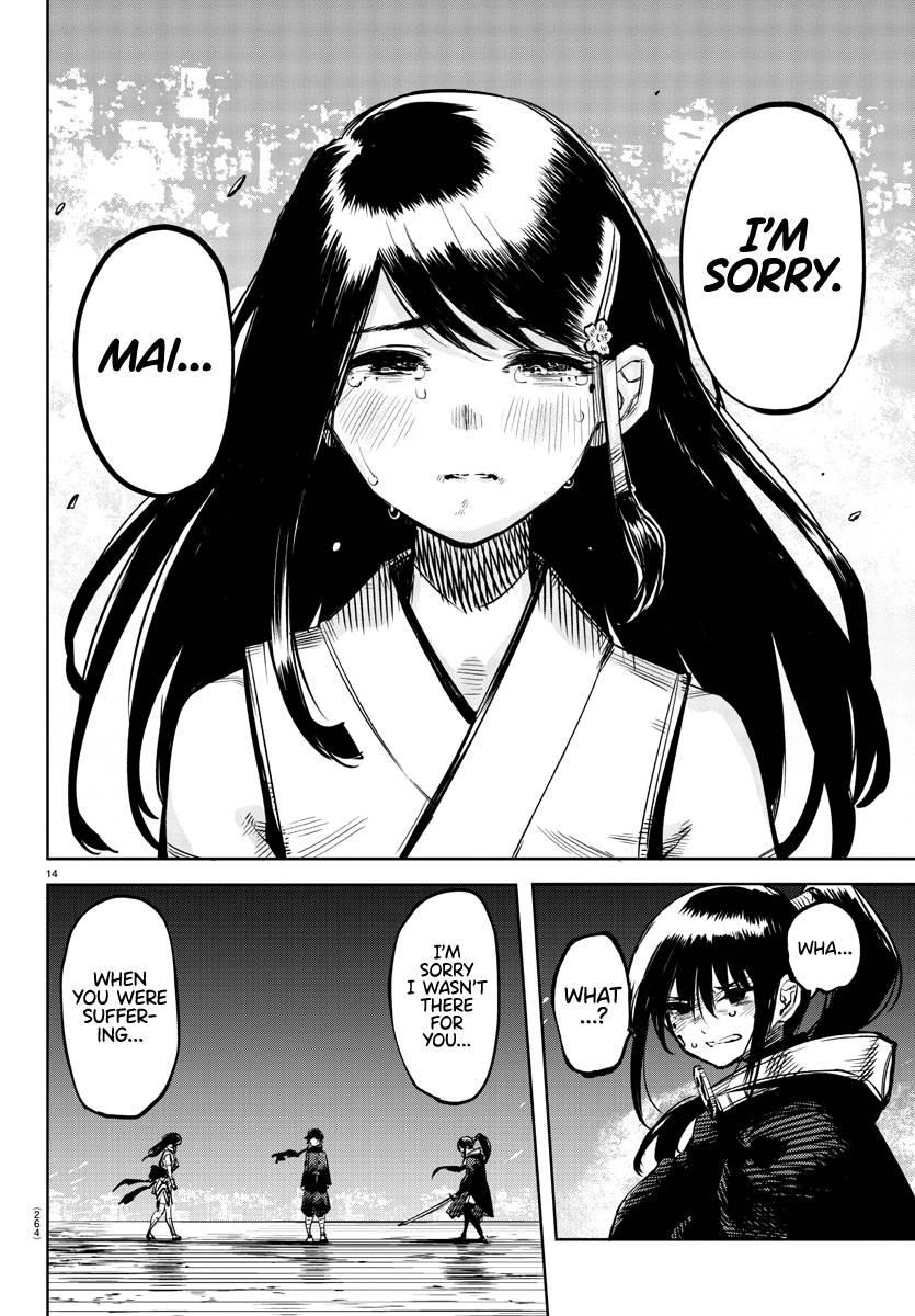 SHY Chapter 65 - Page 14