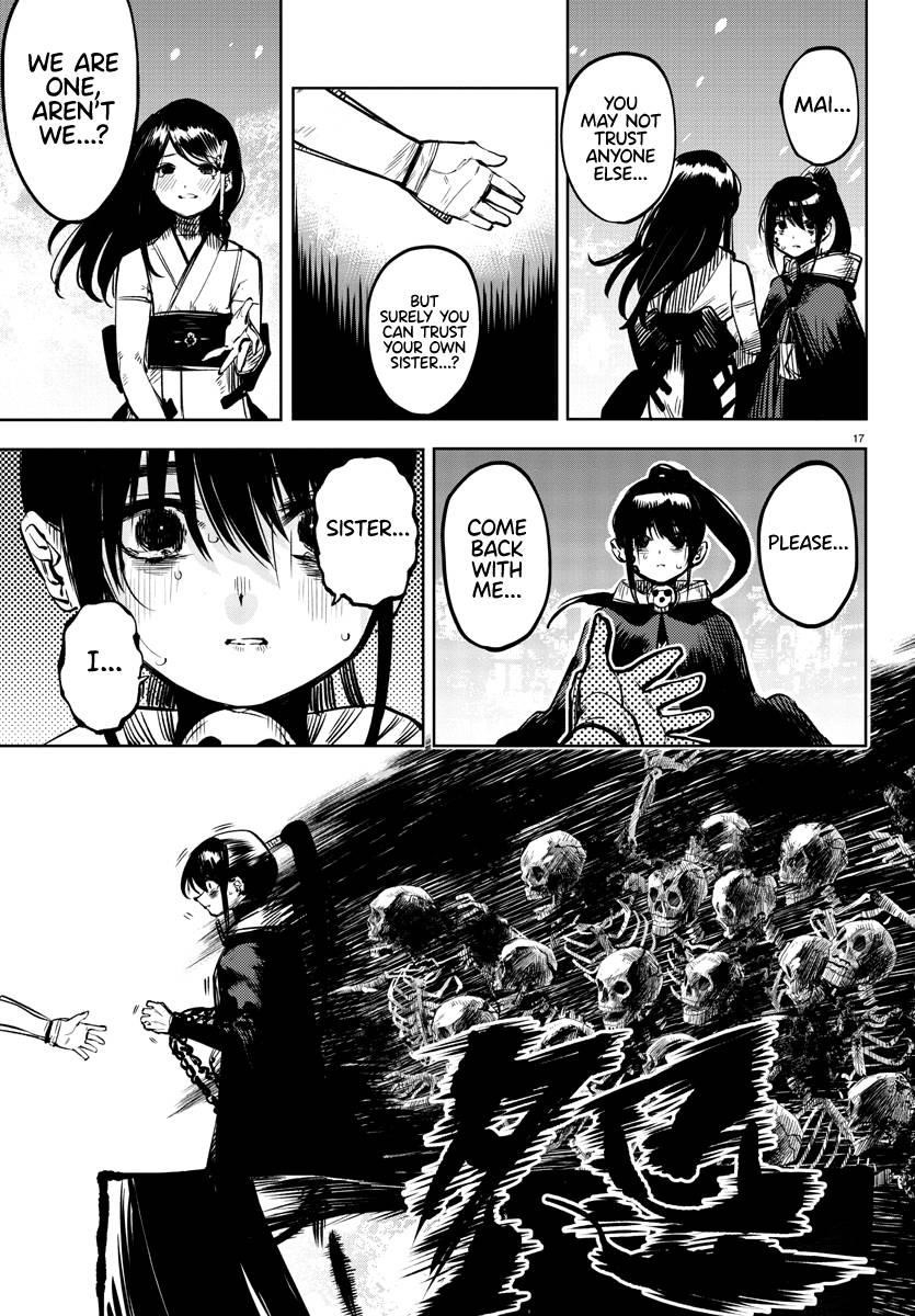 SHY Chapter 65 - Page 17