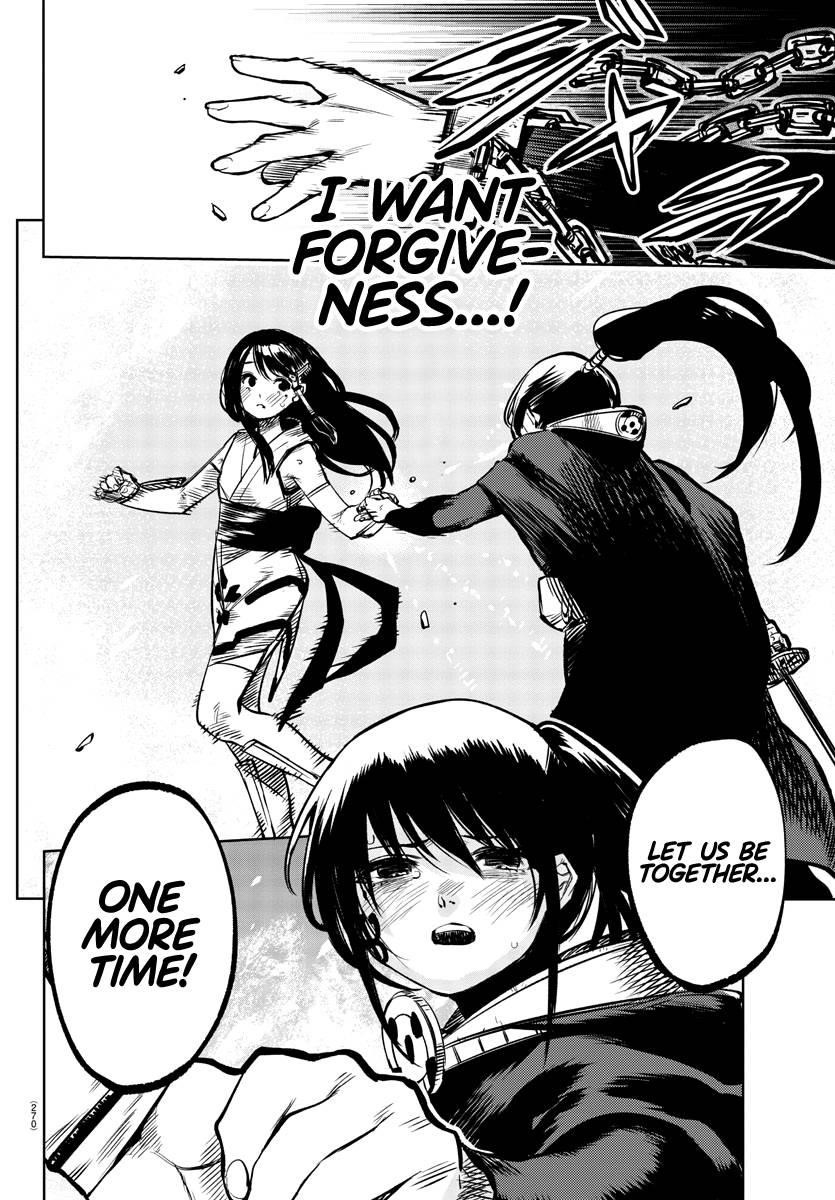 SHY Chapter 65 - Page 20