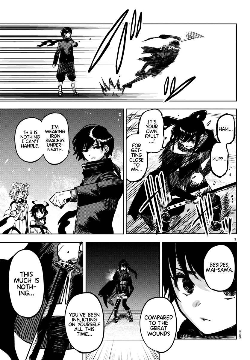 SHY Chapter 65 - Page 3