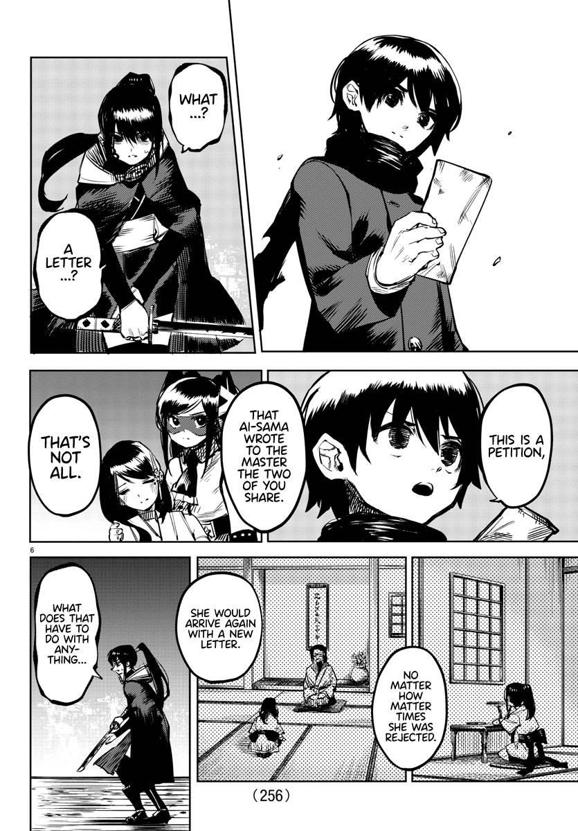 SHY Chapter 65 - Page 6