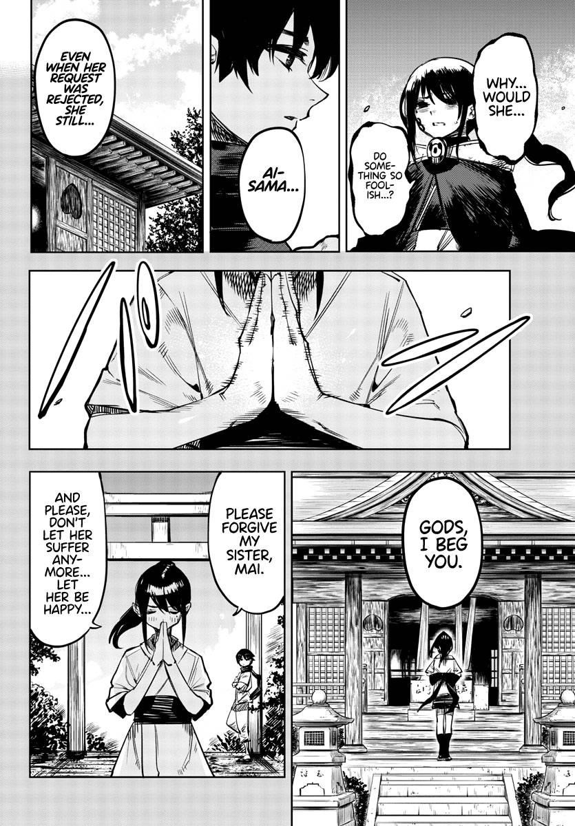 SHY Chapter 65 - Page 8