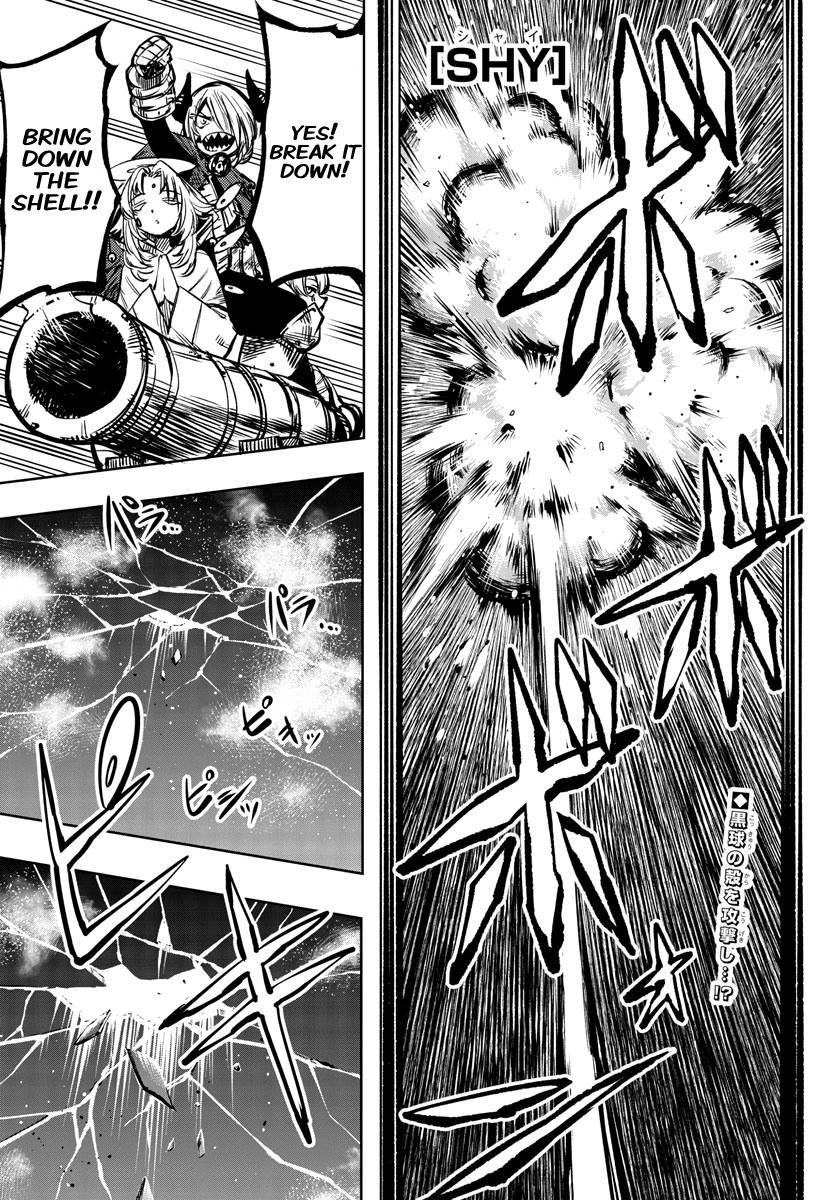 SHY Chapter 66 - Page 1