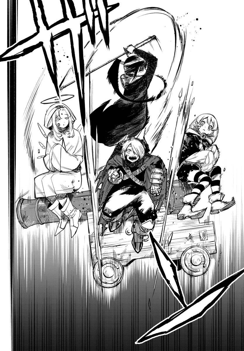 SHY Chapter 66 - Page 11