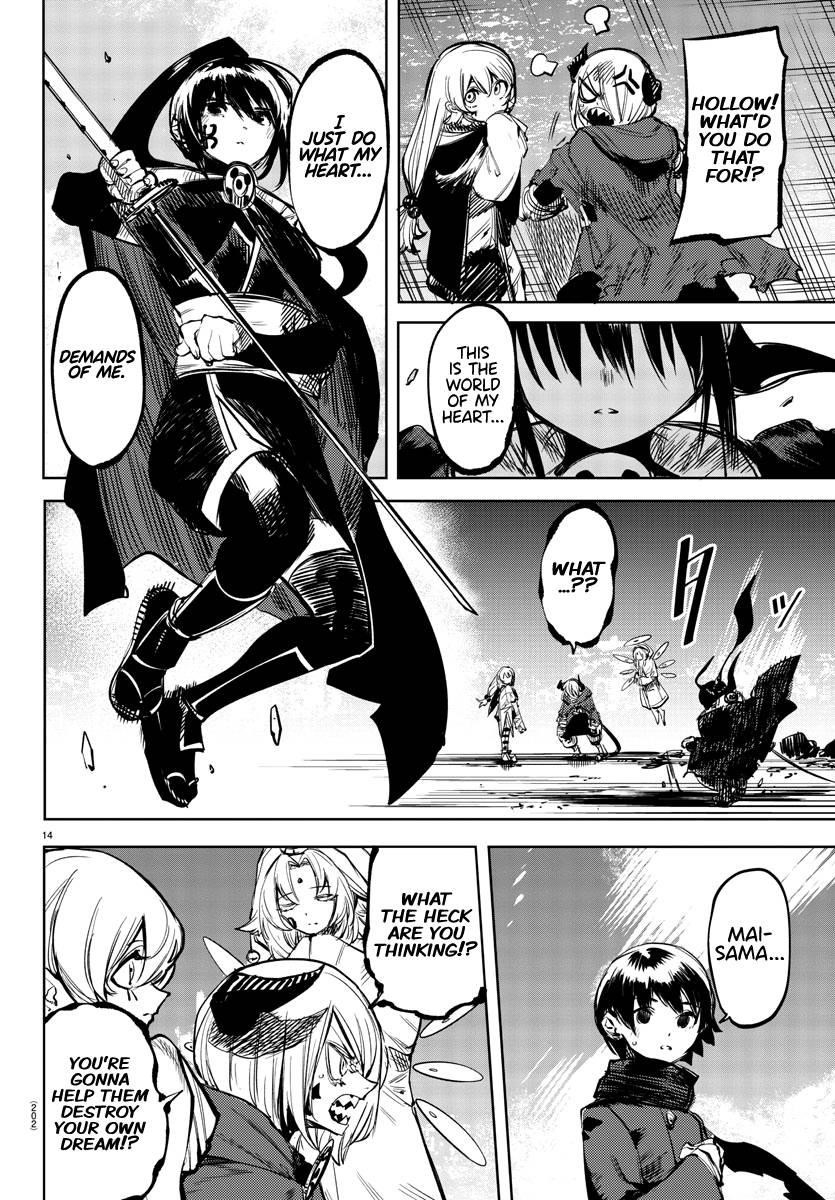 SHY Chapter 66 - Page 13