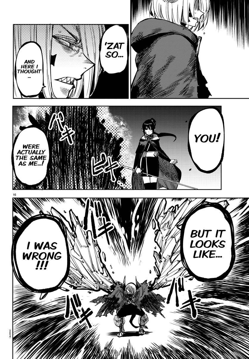 SHY Chapter 66 - Page 15