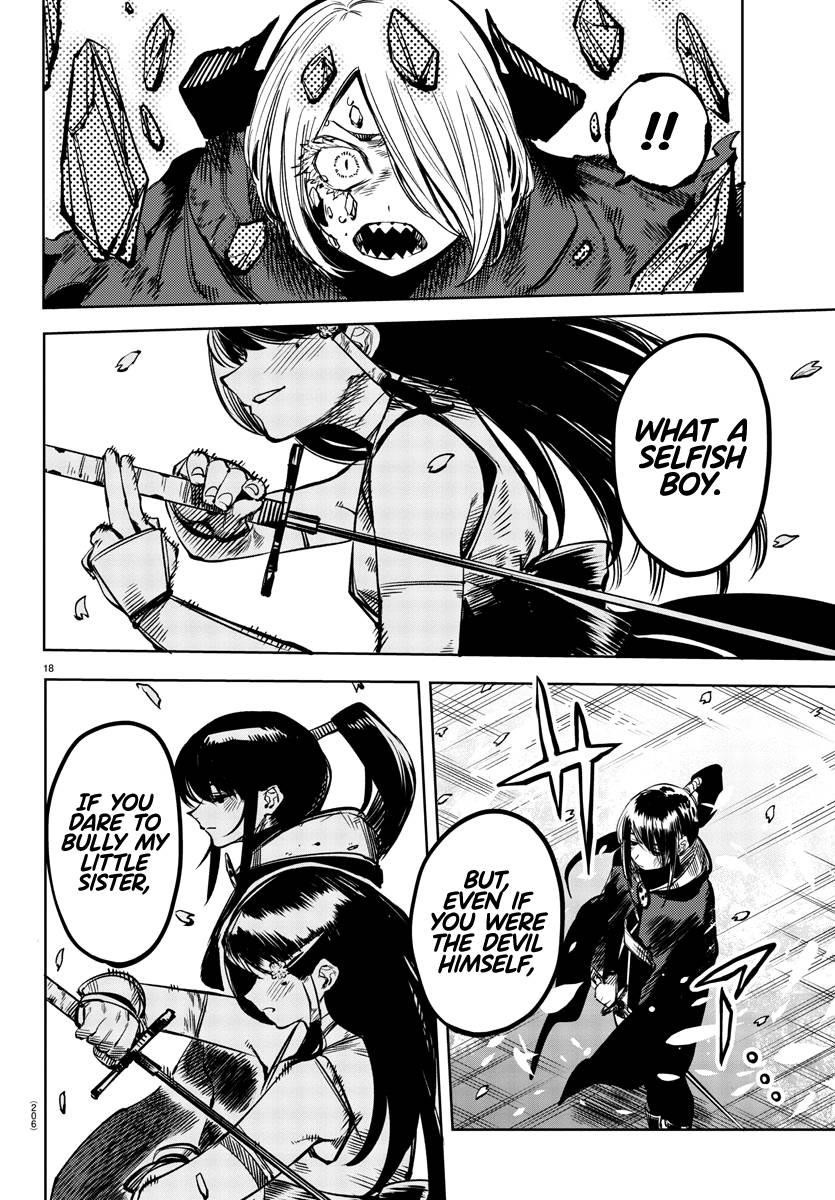 SHY Chapter 66 - Page 17