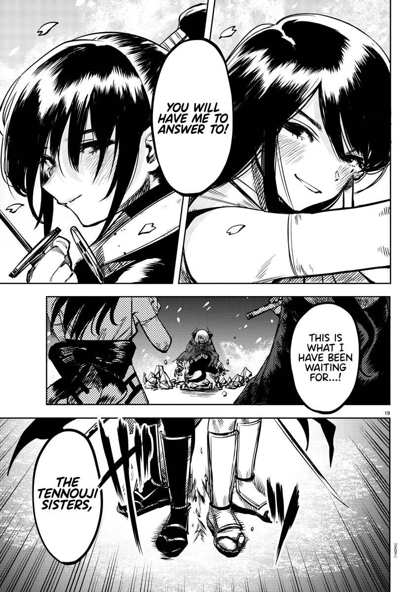 SHY Chapter 66 - Page 18