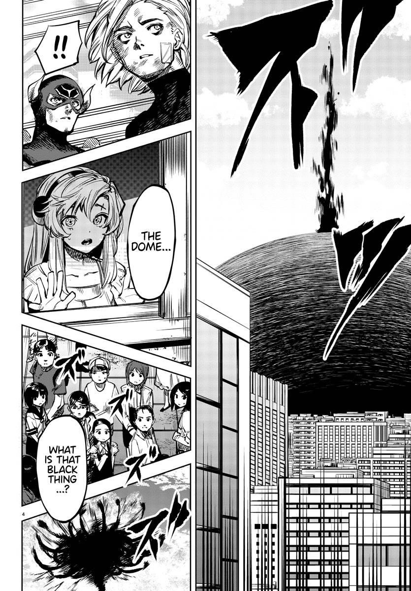 SHY Chapter 66 - Page 3