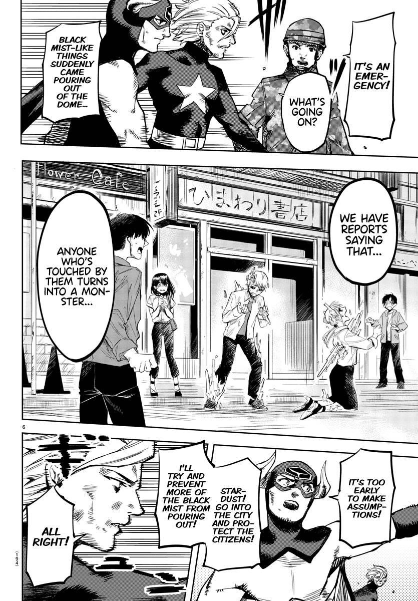 SHY Chapter 66 - Page 5