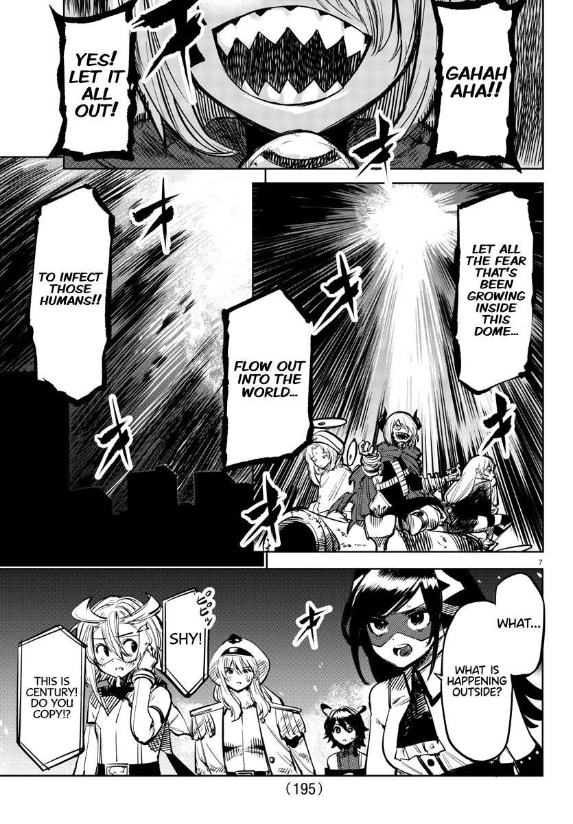 SHY Chapter 66 - Page 6