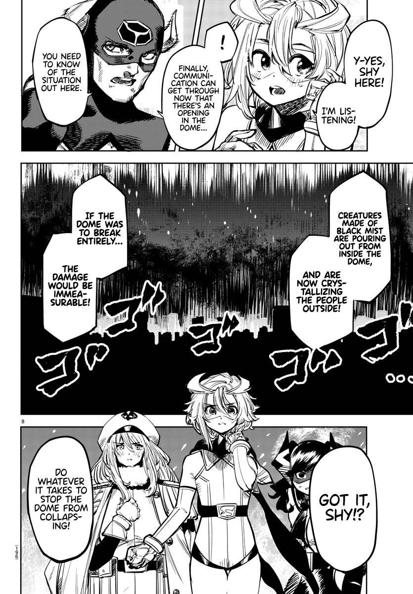 SHY Chapter 66 - Page 7