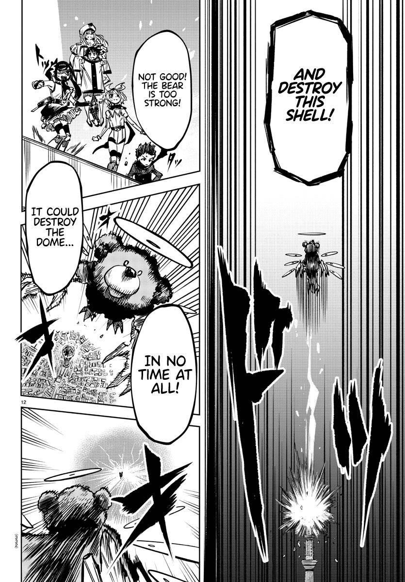 SHY Chapter 67 - Page 11