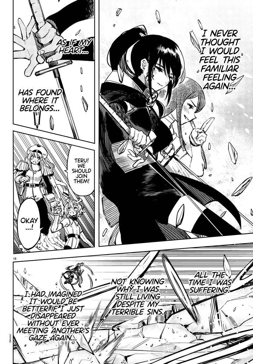 SHY Chapter 67 - Page 17