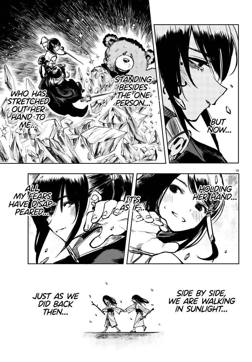 SHY Chapter 67 - Page 18