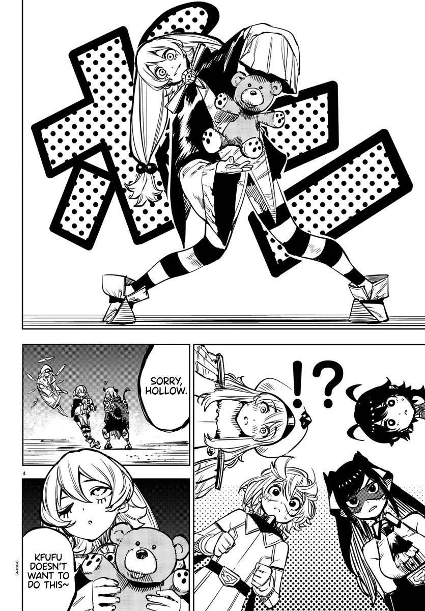 SHY Chapter 67 - Page 4