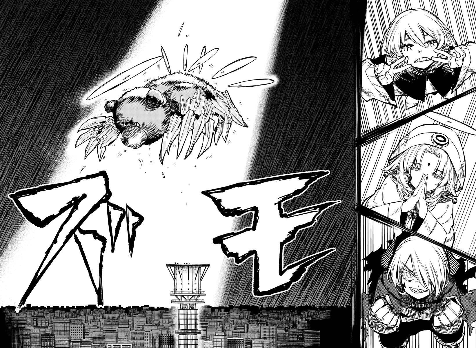 SHY Chapter 67 - Page 6