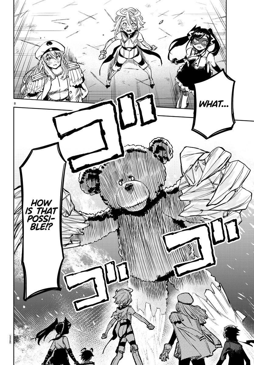 SHY Chapter 67 - Page 7